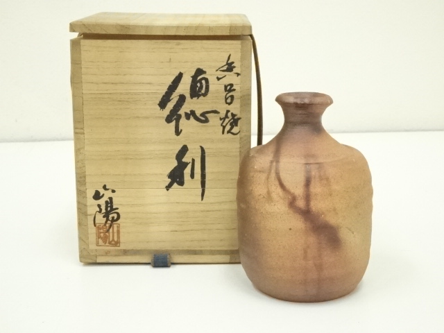 Pottery & Ceramics